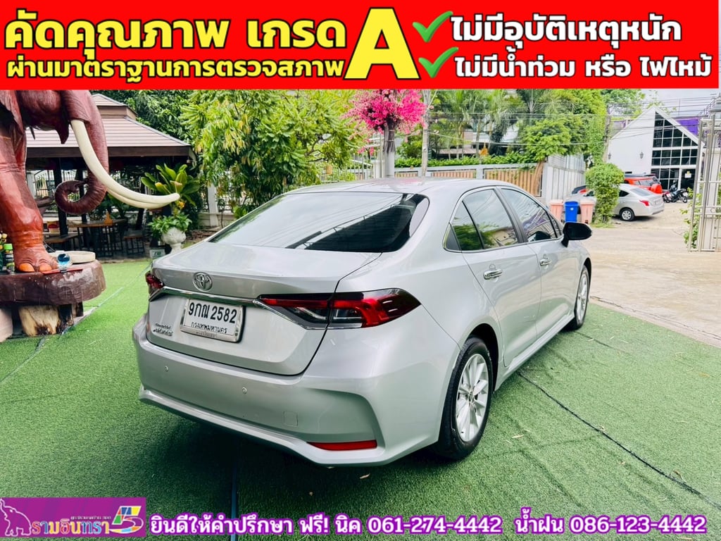 TOYOTA  ALTIS 1.6 G ปี 2019 TOYOTA  ALTIS 1.6 G ปี 2019