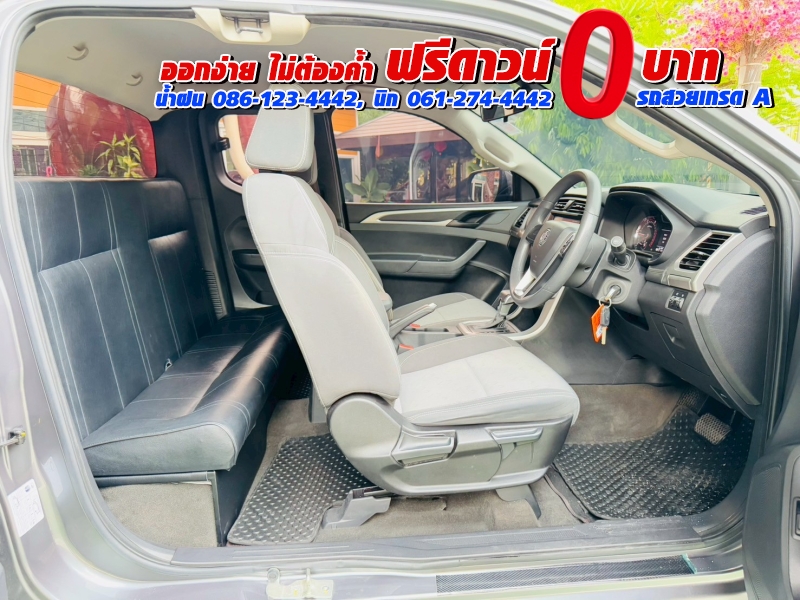 MG EXTENDER GAINTCAB 2.0 GRAND D ปี 2023 MG EXTENDER GAINTCAB 2.0 GRAND D ปี 2023
