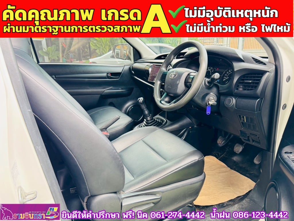 TOYOTA REVO Singlecab 2.4 J Plus ปี 2018 TOYOTA REVO Singlecab 2.4 J Plus ปี 2018