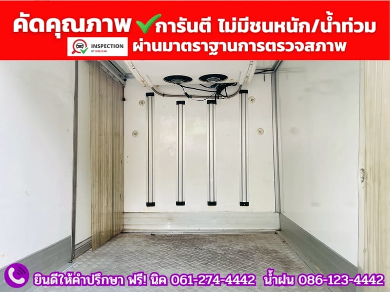 TOYOTA REVO Singlecab 2.4  ENTRY ปี 2021