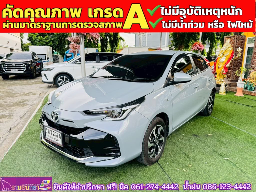 TOYOTA YARIS 1.2 SPORT ปี 2024