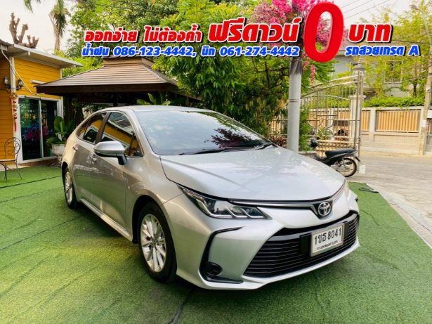 TOYOTA  ALTIS 1.6 G ปี 2020