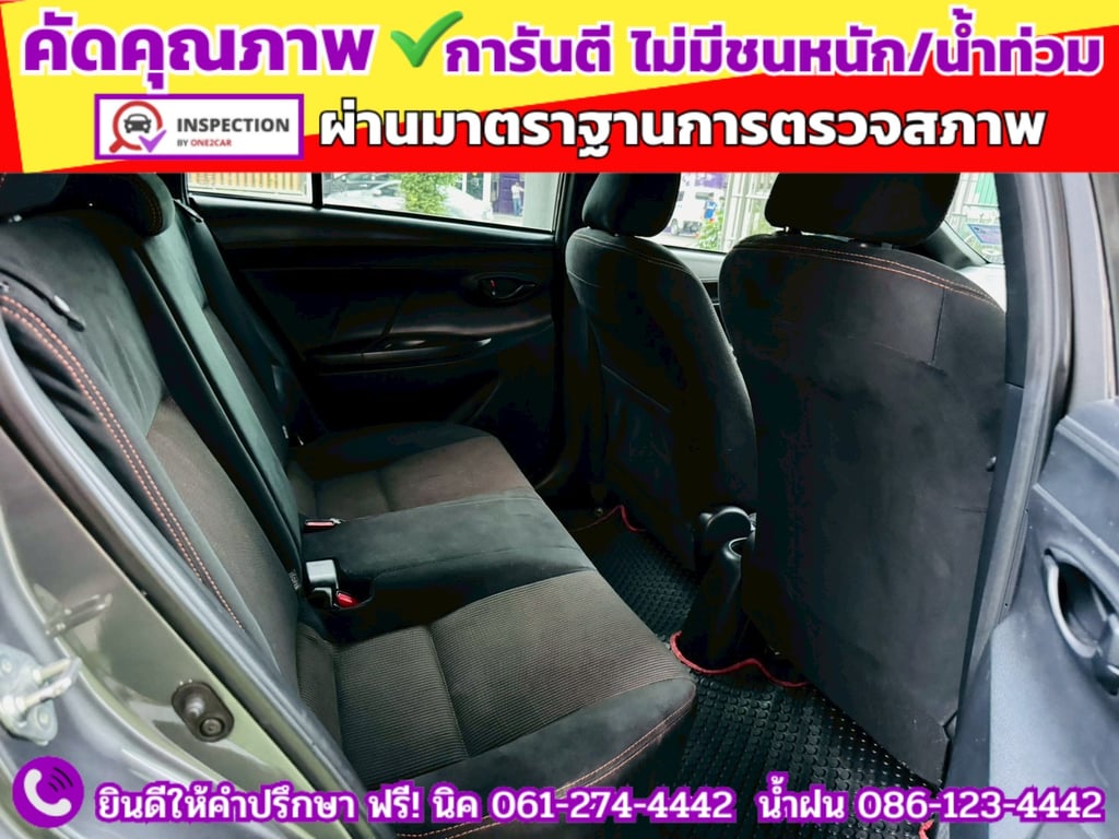 TOYOTA YARIS 1.2 E CVT ปี 2014 TOYOTA YARIS 1.2 E CVT ปี 2014