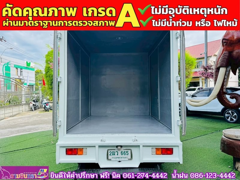 ISUZU D-MAX SPARK 1.9 Ddsi ปี 2019