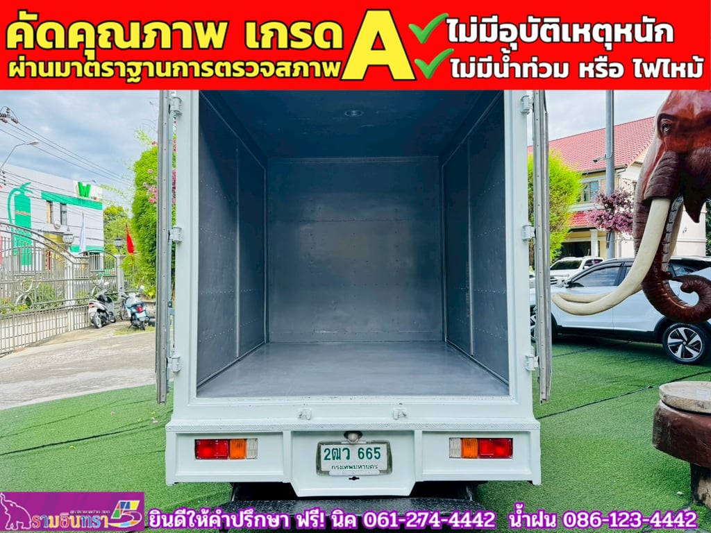 ISUZU D-MAX SPARK 1.9 Ddsi ปี 2019 ISUZU D-MAX SPARK 1.9 Ddsi ปี 2019