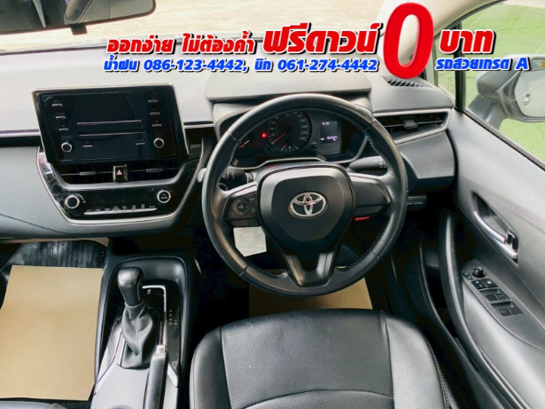 TOYOTA  ALTIS 1.6 G ปี 2020