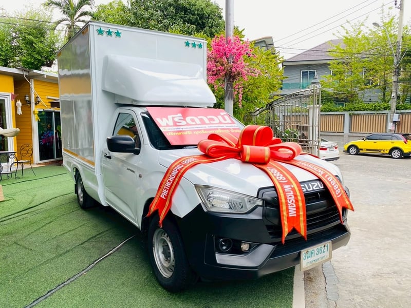 ISUZU D-MAX SPARK ตู้แห้ง 1.9 Ddi ปี 2020 ช่วงล่างแน่น พร้อมลุยงาน