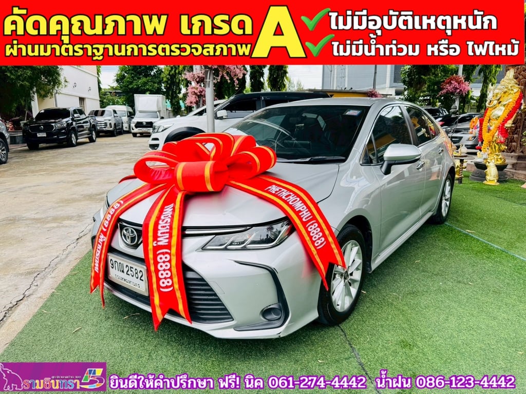 TOYOTA  ALTIS 1.6 G ปี 2019 TOYOTA  ALTIS 1.6 G ปี 2019
