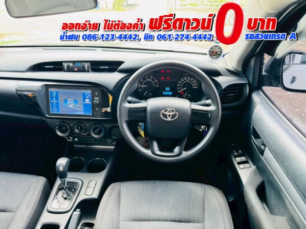 TOYOTA  Hilux Revo Doublecab 2.4 Entry Z edition AUTO ปี 2024