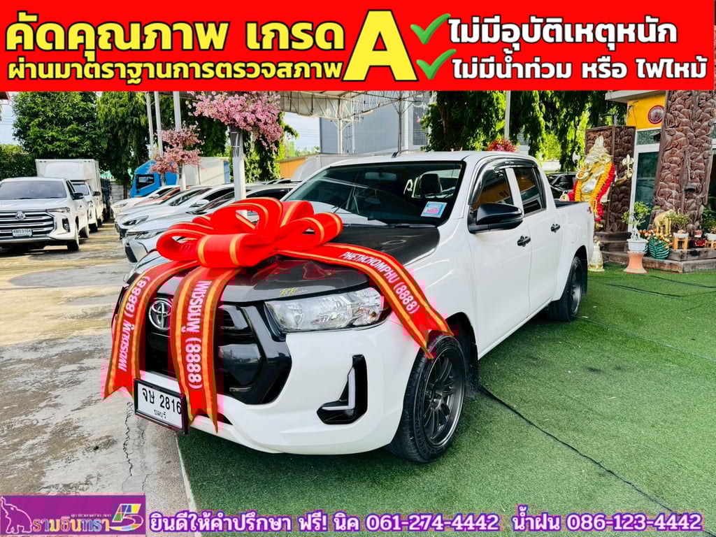TOYOTA  Hilux Revo Doublecab 2.4 Enty Z edition AUTO ปี 2024