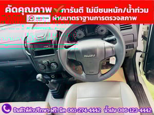 ISUZU D-MAX SPARK 1.9 Ddsi ปี 2019 ISUZU D-MAX SPARK 1.9 Ddsi ปี 2019