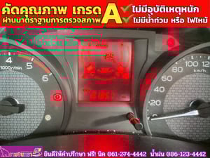 ISUZU D-MAX SPARK 1.9 Ddsi ปี 2019