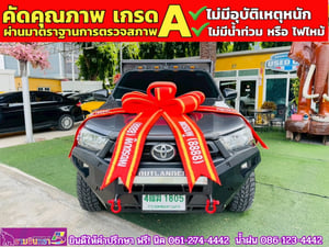 TOYOTA REVO SINGLECAB 2.8 ENTRY ปี 2025 TOYOTA REVO SINGLECAB 2.8 ENTRY ปี 2025