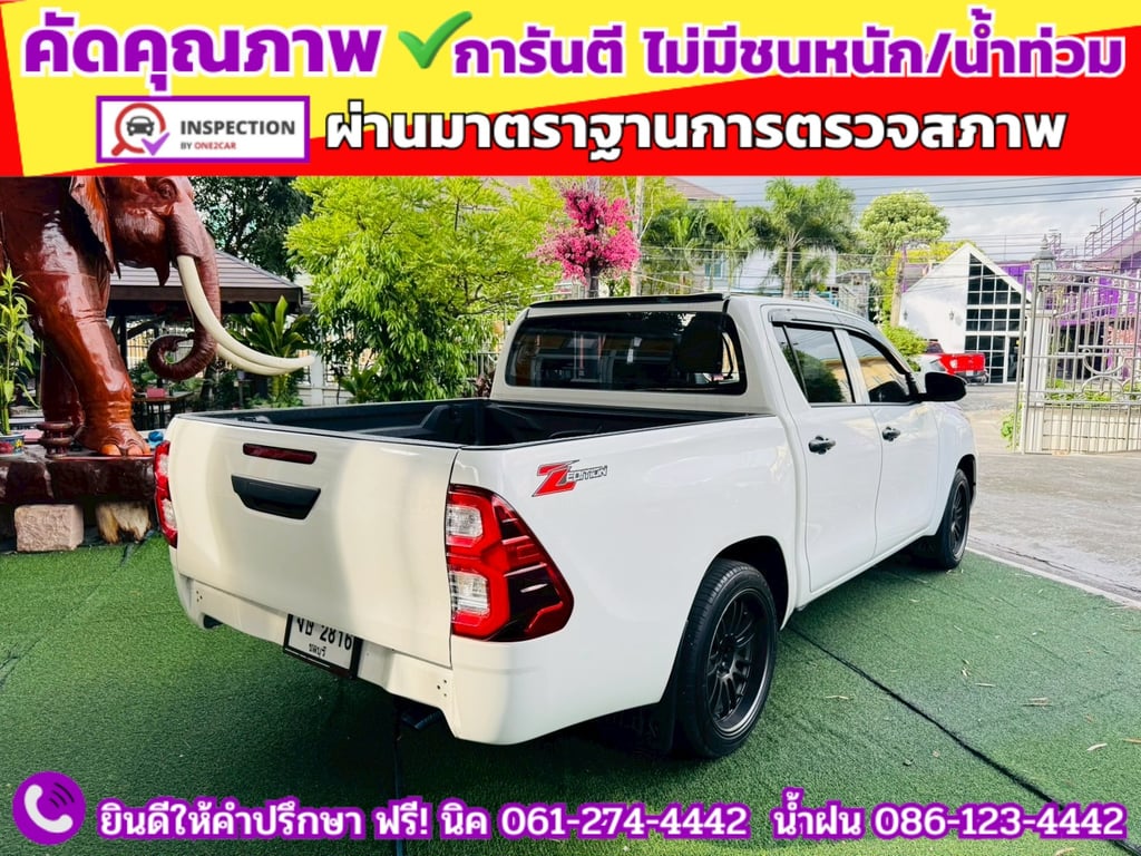 TOYOTA Hilux Revo Doublecab 2.4 Entry Z edition AUTO ปี 2024 TOYOTA Hilux Revo Doublecab 2.4 Entry Z edition AUTO ปี 2024