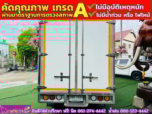 ISUZU D-MAX SPARK 1.9 Ddsi ปี 2019 ISUZU D-MAX SPARK 1.9 Ddsi ปี 2019