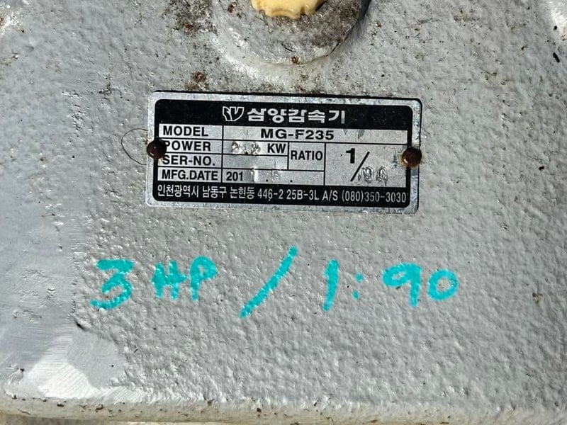 มอเตอร์เกียร์ทดกำลัง Made in KOREA 380V เข้ามา 8 ตัว 4 คู่เหมือน สภาพสวยพร้อมใช้