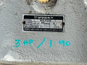 มอเตอร์เกียร์ทดกำลัง Made in KOREA 380V เข้ามา 8 ตัว 4 คู่เหมือน สภาพสวยพร้อมใช้