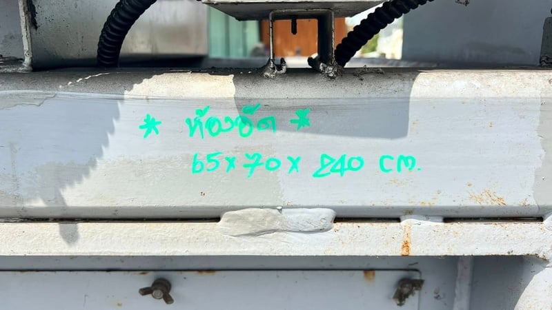 เครื่องอัดก้อนแนวนอน (อัดกระป๋อง)🇰🇷Made in KOREA🇰🇷มอเตอร์ ขนาด 30 HP⚡️380V⚡️งานตัดประมูลสภาพใหม่พร้อมใช้