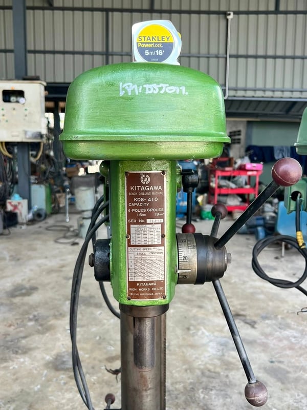 สว่านแท่นเก่าญี่ปุ่น🇯🇵KITAGAWA JAPAN🇯🇵 เจาะ 19 mm⚡️380V⚡️เข้ามา 3 ตัว