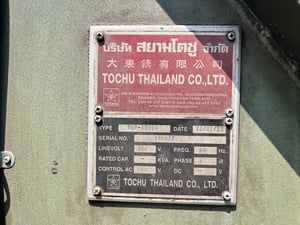 เครื่องยิงทรายโตชู TOCHU รุ่น TRP-1202A มาพร้อมอุปกรณ์ต่อร่วมครบเซ็ท