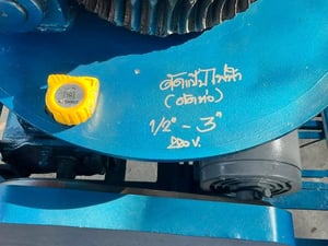 เครื่องดัดท่อไอเสีย(ดัดแป๊ปไฟฟ้า) รุ่น 1-2"~ 3” ไฟบ้าน 2 สาย⚡️220V⚡️อุปกรณ์เพียบมา