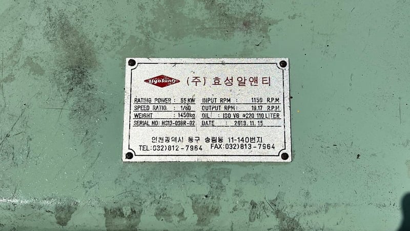 เกียร์บ็อค4ตอนขนาดใหญ่🇰🇷GEARBOX KOREA🇰🇷รุ่นงานหนักขนาดใหญ่ HEAVY DEUTY แบบ 4 ตอน เข้ามา 7 ตัว‼️#สภาพใหม่แทบไม่ได้ใช้งาน‼️ เกียร์บ็อค4ตอนขนาดใหญ่🇰🇷GEARBOX KOREA🇰🇷รุ่นงานหนักขนาดใหญ่ HEAVY DEUTY แบบ 4 ตอน เข้ามา 7 ตัว‼️#สภาพใหม่แทบไม่ได้ใช้งาน‼️