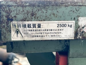 เอ็กลิฟท์ขนส่งสินค้า(X-LIFT)🇯🇵MEIKIKOU JAPAN🇯🇵ขนาดโหลด 2000~2500 KG ยกสูง 150 cm ฐานรับชิ้นงาน 100 x 200 cm⚡️380V⚡️เข้ามา 3 ตัว เอ็กลิฟท์ขนส่งสินค้า(X-LIFT)🇯🇵MEIKIKOU JAPAN🇯🇵ขนาดโหลด 2000~2500 KG ยกสูง 150 cm ฐานรับชิ้นงาน 100 x 200 cm⚡️380V⚡️เข้ามา 3 ตัว