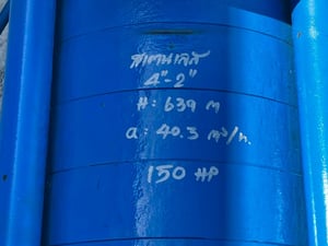 ปั้มมัลติจสเตทหลายใบพัด 🇩🇪SULZER WEISE GERMANY🇩🇪 งานยุโรปสเตนเลสเกรดพรีเมี่ยม 4”~ 2” H : 639 m Q : 40.3 m3h ใช้กับมอเตอร์ขนาด 150 ~ 180 HP เข้ามา 3 ตัว ปั้มมัลติจสเตทหลายใบพัด 🇩🇪SULZER WEISE GERMANY🇩🇪 งานยุโรปสเตนเลสเกรดพรีเมี่ยม 4”~ 2” H : 639 m Q : 40.3 m3h ใช้กับมอเตอร์ขนาด 150 ~ 180 HP เข้ามา 3 ตัว