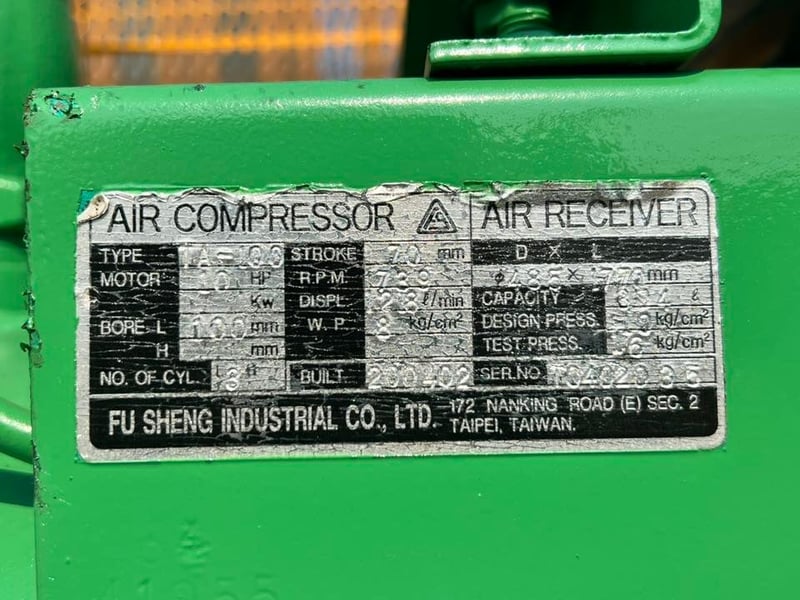 เครื่องปั้มลม FUSHENG TAIWAN ขนาด 10 HP 300 Litr⚡️380V⚡️ เครื่องปั้มลม FUSHENG TAIWAN ขนาด 10 HP 300 Litr⚡️380V⚡️