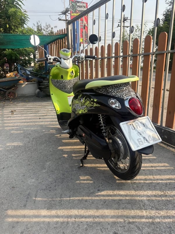 ขายฟีโน่ ปี 2010 ท่ออาม ขายฟีโน่ ปี 2010 ท่ออาม