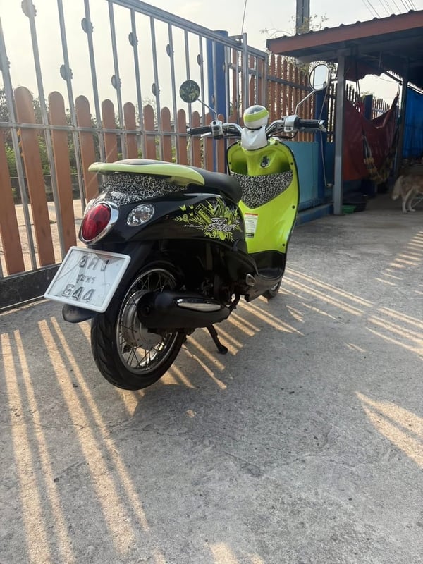 ขายฟีโน่ ปี 2010 ท่ออาม ขายฟีโน่ ปี 2010 ท่ออาม