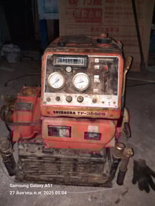 ขายเครื่อง สูบน้ำดับเพลิง รุ่น ชิบูร่า TF35 SES 