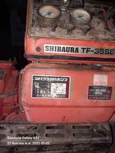 ขายเครื่อง สูบน้ำดับเพลิง รุ่น ชิบูร่า TF35 SES 