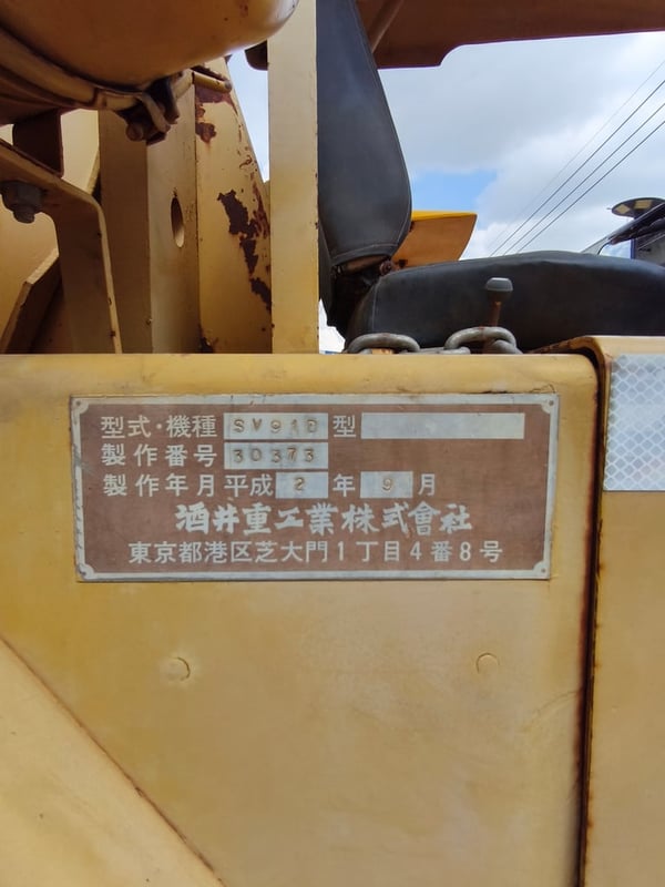 รถบดถนน ล้อหนาม ขายตามสภาพ