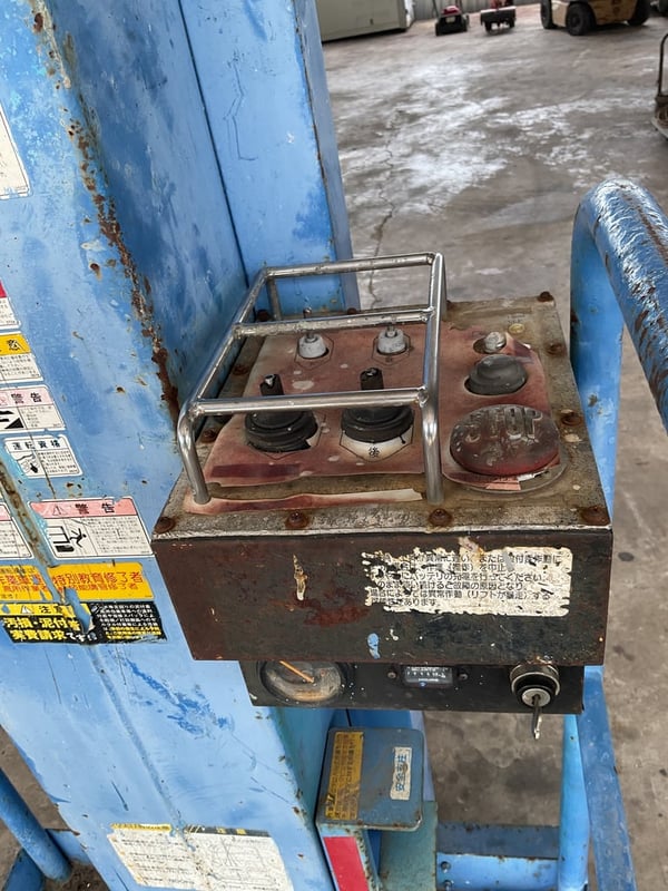 ลิฟท์ไฟฟ้า Aichi