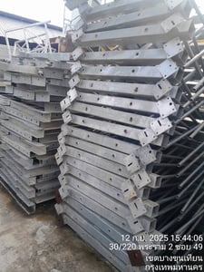 ขาย GONDOLA สำหรับงานก่อสร้าง