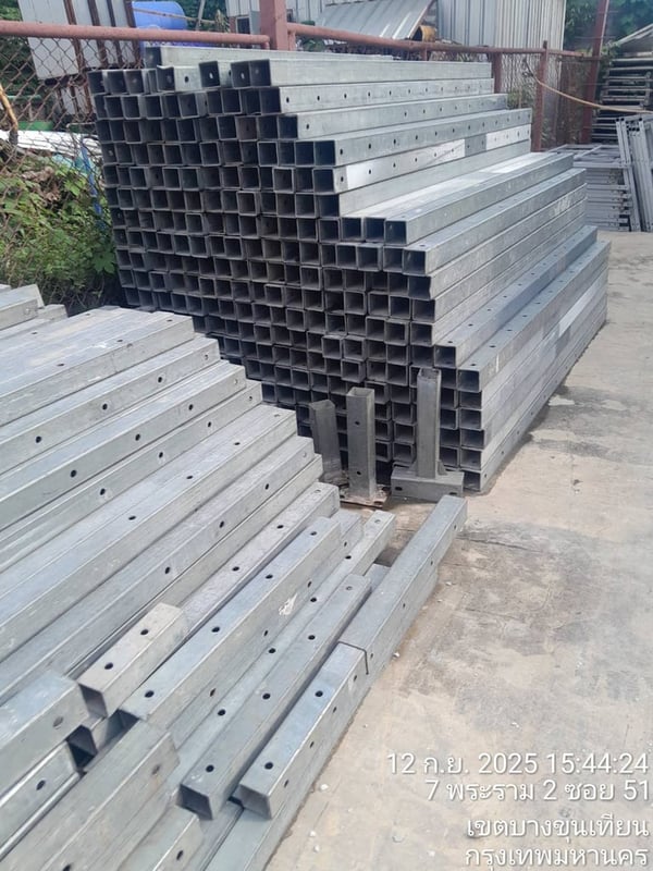 ขาย GONDOLA สำหรับงานก่อสร้าง