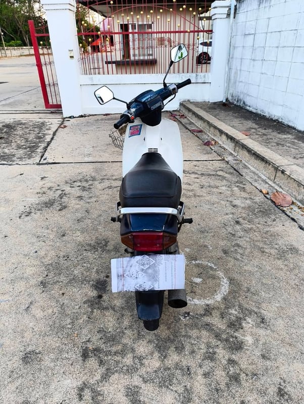 ขายรถมอเตอร์ไซต์เก่า มือสอง ต่อรองได้