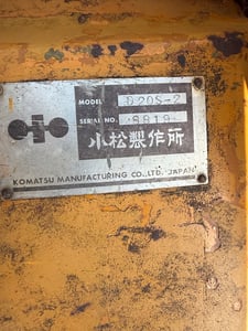 ขายรถดันดิน Komatsu (ขออนุญาตแอดมินครับ)