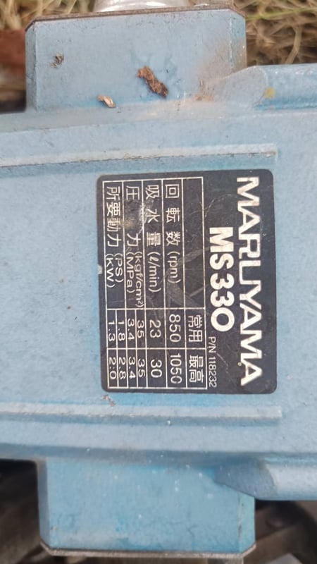 ครบเซ็ต พร้อมใช้ Maruyama ปั๊มพ่นยา 3สูบ ครบเซ็ต พร้อมใช้ Maruyama ปั๊มพ่นยา 3สูบ