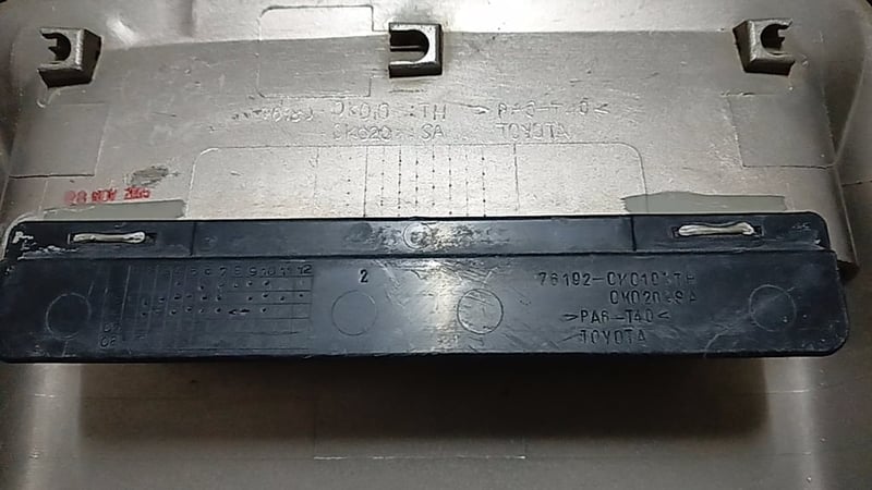 จมูกเดิม