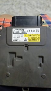 กล่องคุมไฟหน้า