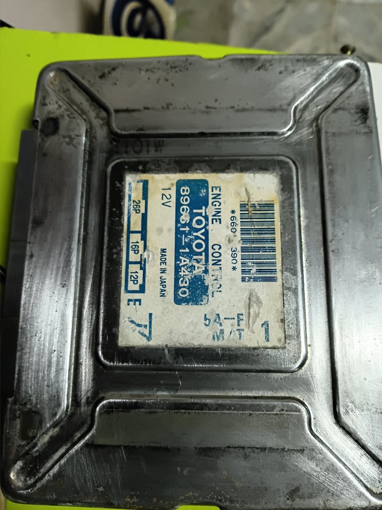 ขายกล่องecu