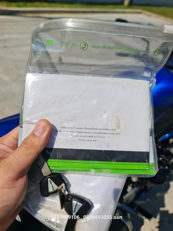 KAWASAKI Z900 SE ABS LED 2021 กริ๊ฟจริง