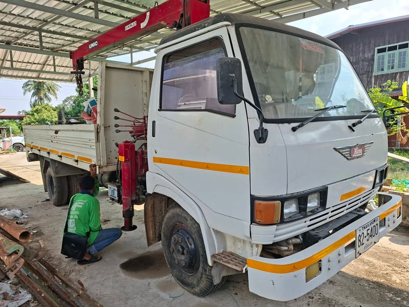 ขาย