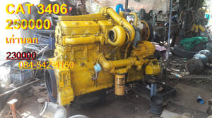 เครื่องยนต์ CATERPILLAR 3406 435แรง เก่าเมืองนอก
