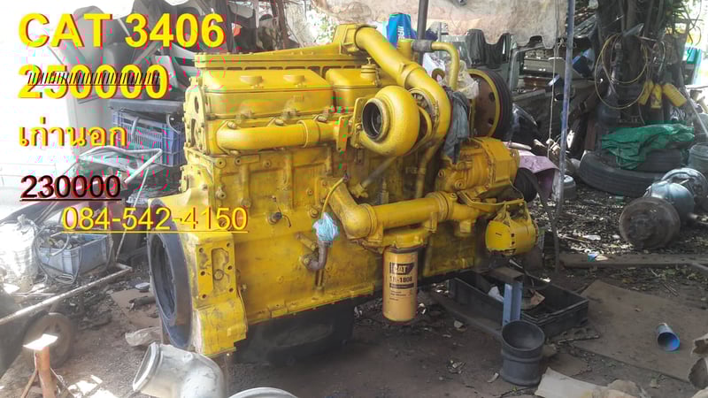 เครื่องยนต์ CATERPILLAR 3406 435แรง เก่าเมืองนอก