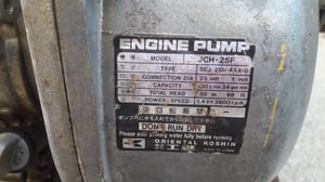 ปั้มน้ำ ซัมเมอร์ EBARA submersible motor 8 นิ้ว เก่าญี่ปุ่น ปั้มน้ำ ซัมเมอร์ EBARA submersible motor 8 นิ้ว เก่าญี่ปุ่น