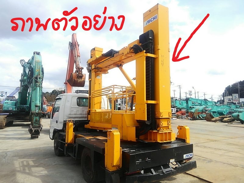 กระเช้าติดรถบรรทุก AICHI รุ่น SF44A เก่าเมืองนอก ยังไม่ประกอบ กระเช้าติดรถบรรทุก AICHI รุ่น SF44A เก่าเมืองนอก ยังไม่ประกอบ