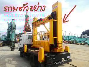 กระเช้าติดรถบรรทุก AICHI รุ่น SF44A เก่าเมืองนอก ยังไม่ประกอบ